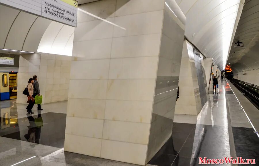 Петровско разумовская выход. Петровско-разумовская метро выход 5. Москва станция петровско-разумовская метро. Метро петровско-разумовская 2. Петровско-разумовская метро выход 5.