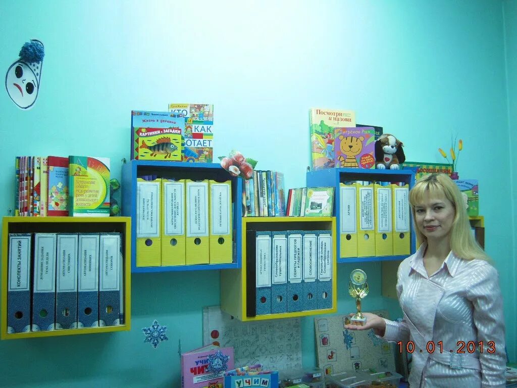Папки логопеда. Папки в логопедическом кабинете. пособия для логопедического кабинета. стенды в логопедический кабинет.
