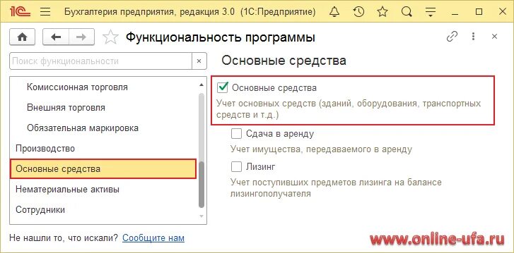 Номенклатурная группа производственных затрат. Клавиатура вид номенклатуры. Номенклатурные группы в 1с для чего нужны.