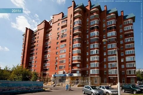 Ступино ул куйбышева 53