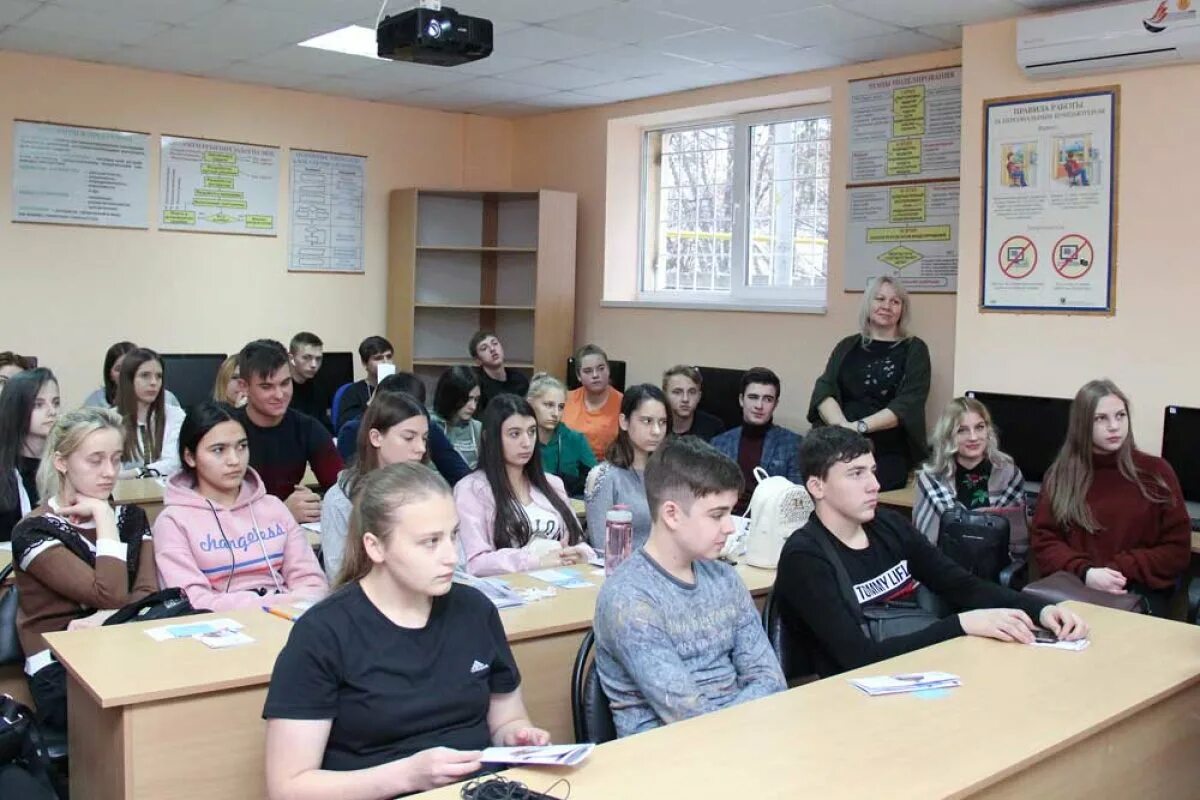 Ессентукский институт управления. Ессентукский колледж управления бизнеса и права диплом. Ессентукский институт управления. Институт ессентукский управления бизнеса и права , ермолова 2. Ессентукский колледж управления бизнеса и права.