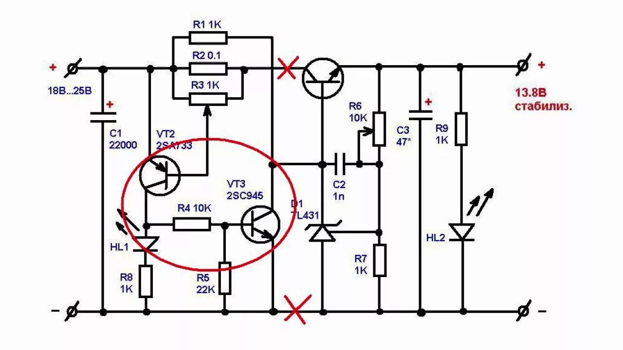 Стабилизатор напряжения с защитой по току схема. Стабилизатор напряжения с защитой от кз схема. Стабилизатор напряжения на транзисторах с защитой от кз. Стабилизатор на tl431 с защитой от кз. Самодельный регулируемый
