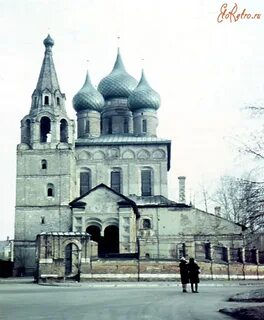 Ярославль архангельское