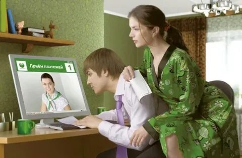 Онл йн