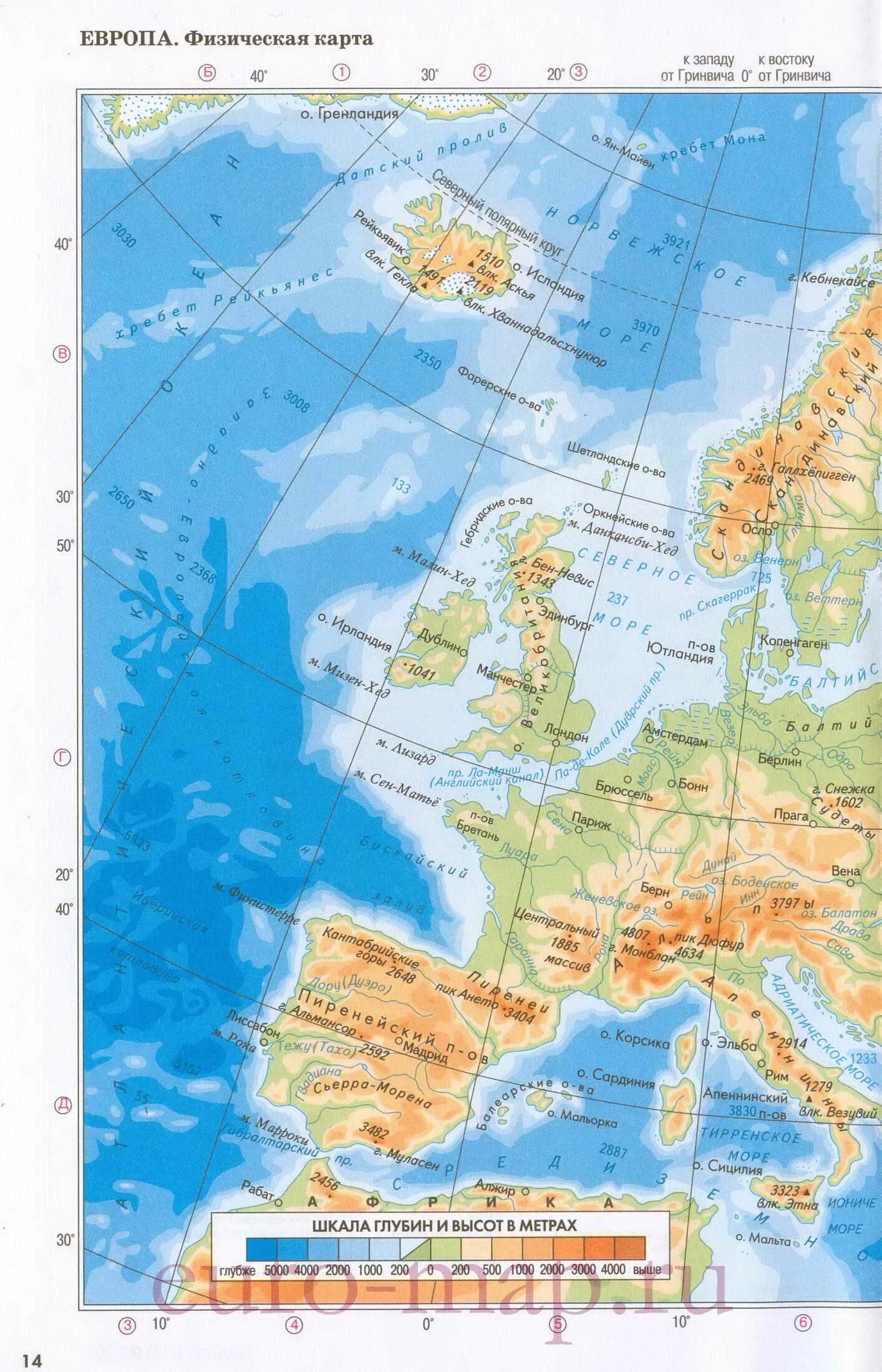 физическая карта зарубежной европы. физическая карта зарубежной европы. политическая карта западной европы контурная карта. физическая карта зарубежной европы горы. физическая карта западной европы.
