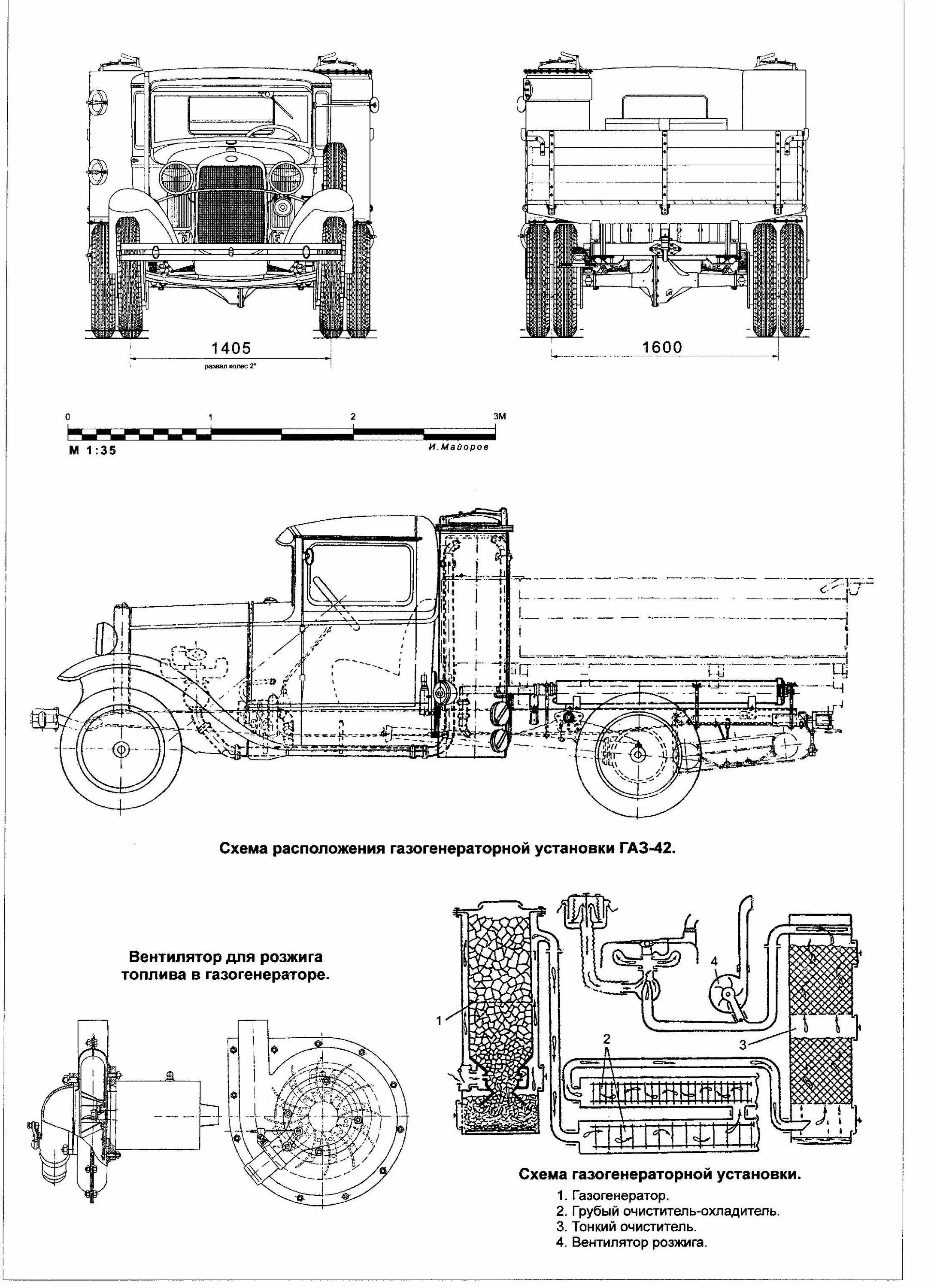 ттх газ аа полуторка. газ аа полуторка схема. газ мм размеры. газ-аа полуторка чертежи. газ мм размеры.