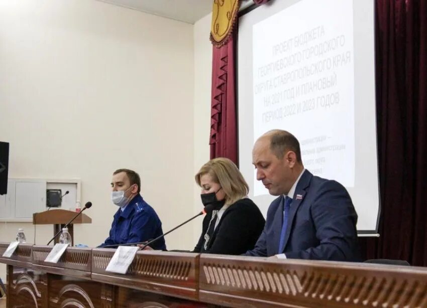 Георгиевская администрация ставропольский край. Глава Георгиевского городского округа Ставропольского края. Администрация Георгиевского городского округа Ставропольского края. Ершова администрация Георгиевского городского округа. Управление образования Георгиевского городского округа.