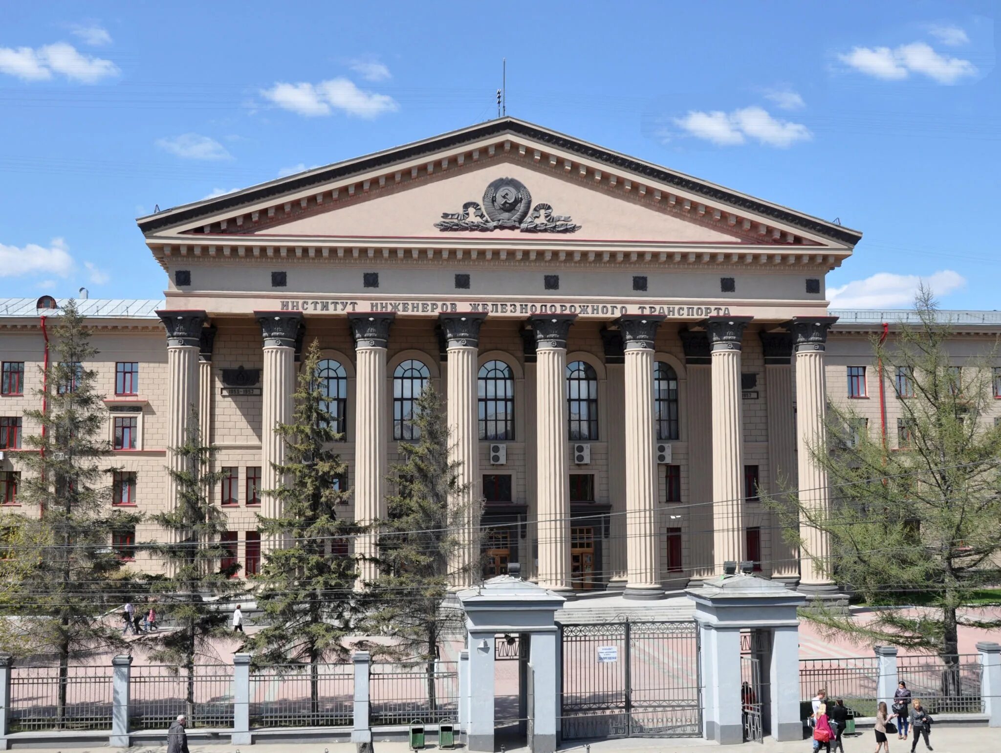 Сгупс ниижт. Сгупс сибирский государственный университет. Новосибирский железнодорожный институт. Территория сгупс новосибирск. Полянкин геннадий николаевич сгупс.