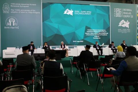 Комитет 2022