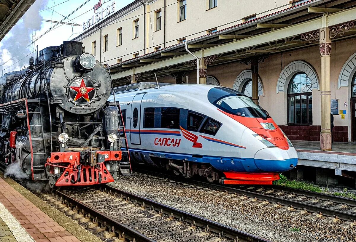 Бологое Сапсан и паровоз. Локомотив-паровоз,тепловоз ,электровоз. Паровоз тепловоз Сапсан. Электровоз Сапсан. Железная дорога сравнения