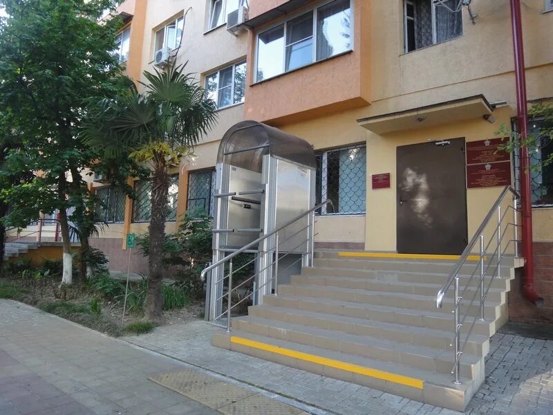 соцзащита анапа. улица конституции ссср 28 сочи. комплексные центры социального обслуживания краснодарского края. кцсон новороссийск. центр социального обслуживания сочи.