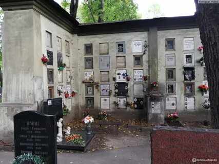 Донское кладбище в москве