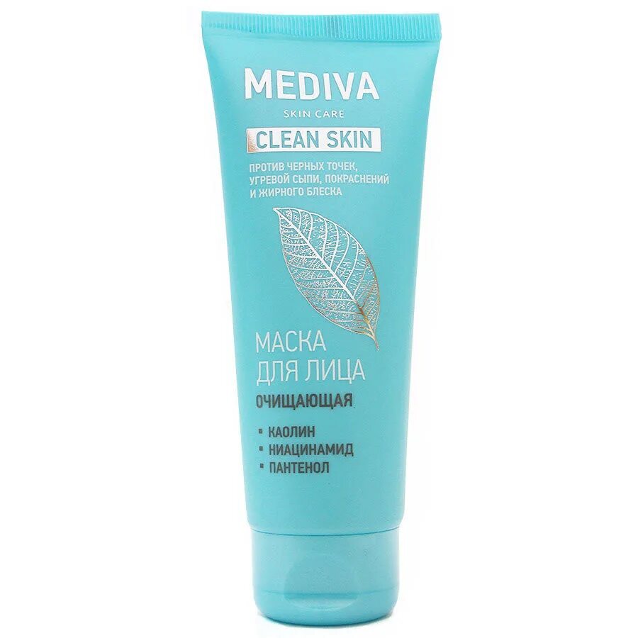 Крем skin clean. Маска для лица Mediva 75мл. Медива маска для лица ночная Клин скин 75. Медива маска для лица ночная Клин скин 75мл. Медива маска д/лица Клин скин 75мл.