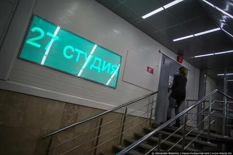Новосибирск не работает телевидение