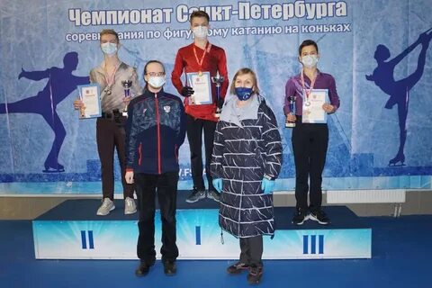 Олимпийского резерва фигурное катание