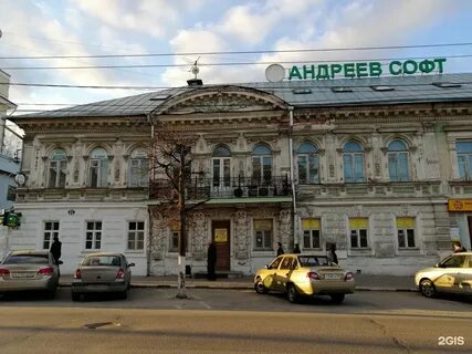 Тверь новоторжская 18