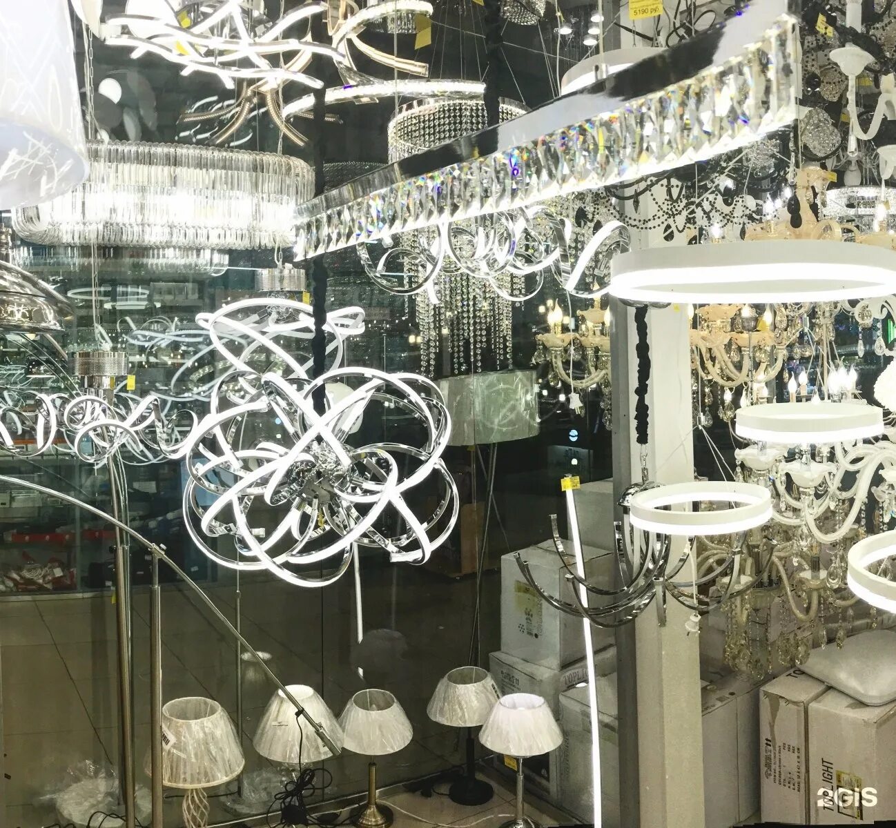 мир света челябинск. люстра магия света. мир света октябрьский 48. торшеры иркутск. торшер globo 58224.