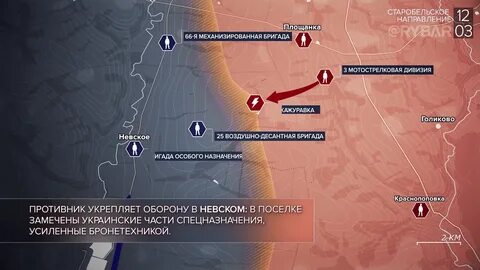13 ноября 2023 событие