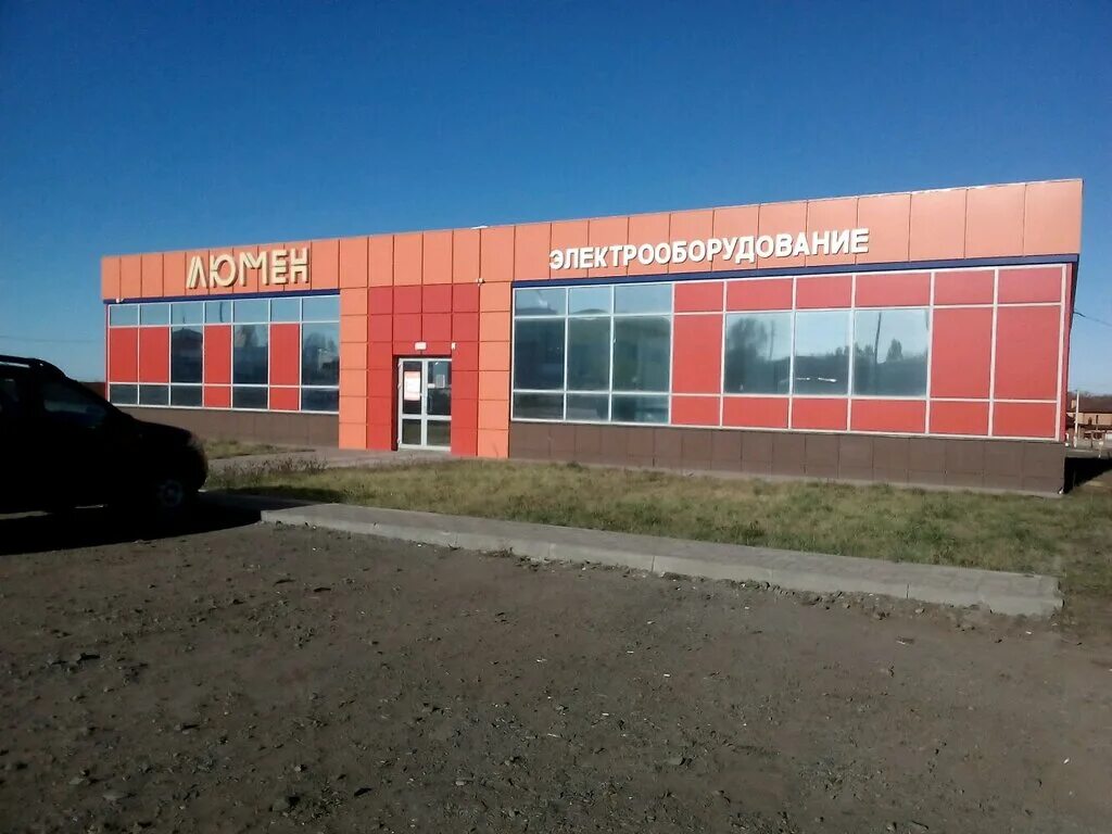 великий двор строитель. гостиница миля строитель белгородская. гостиница миля степногорск. дорожная улица строитель. строители на дороге.