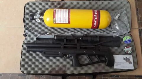 300 атмосфер
