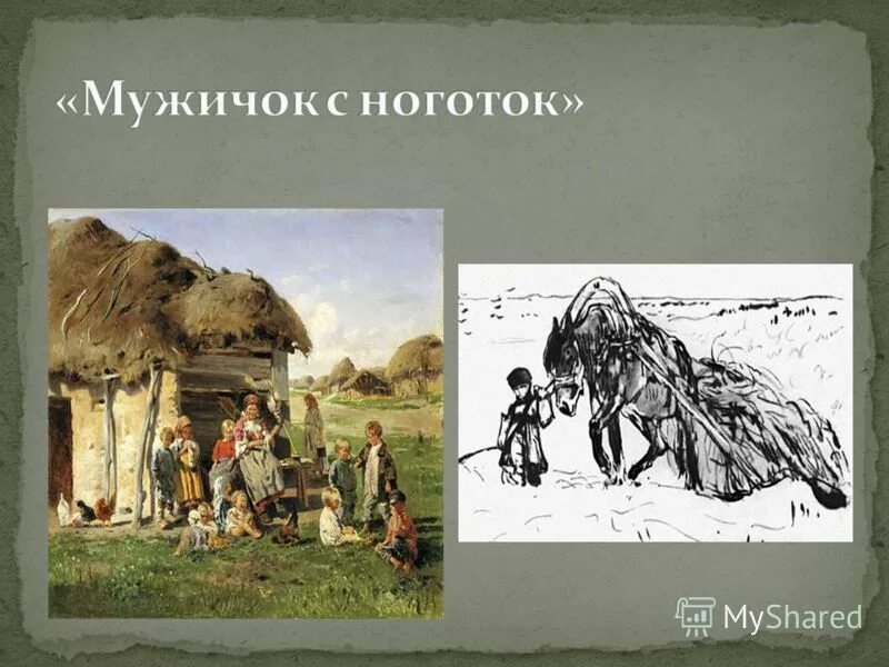 в августе около малых. в августе около малых. фестиваль московское лето. москва август. мальчик и ведро с водой.