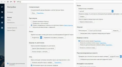 Как сделать opera по умолчанию