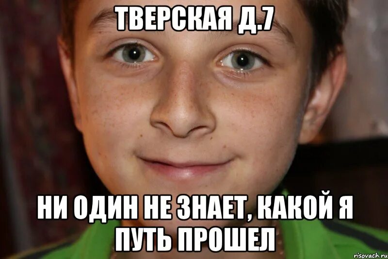 Пойти на принцип. Я ЛИВНУЛ. Мем ливнув из группы. Час назад Мем. Я тоже через час