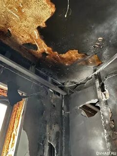 Остатки сгоревшего