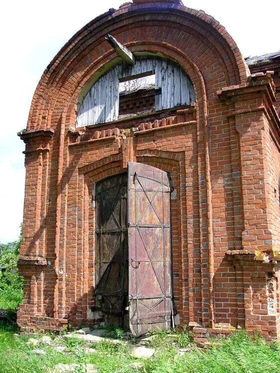 Константиновка башкортостан. Церковь николая чудотворца с.константиновка мишкинский район. д константиновка мишкинский район башкортостан. с константиновка мишкинского района башкортостана. константиновка кармаскалинский район церковь.