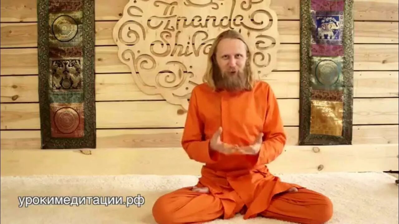 Дада Садананда. Дада Садананда йога. Дада Садананда Ананда Шивани. Уроки медитации. Дада медитация
