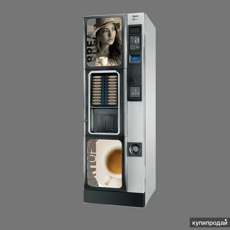Кофейный автомат купить. Кофейный автомат Necta Opera. Opera Necta кофейный аппарат. Кофейный автомат SMC-102fb. Necta es6 кофепоинт.