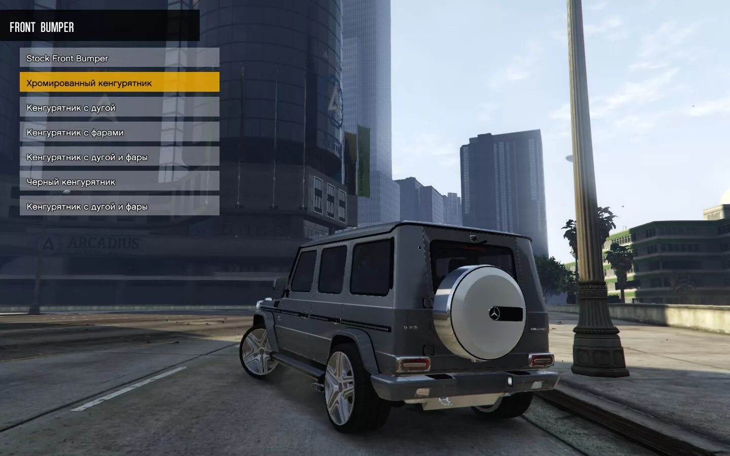 G65 AMG GTA 5. Mercedes-Benz w463 GTA 5. GTA 5 Гелик. GTA 5 Mercedes g65. Код гта гелик