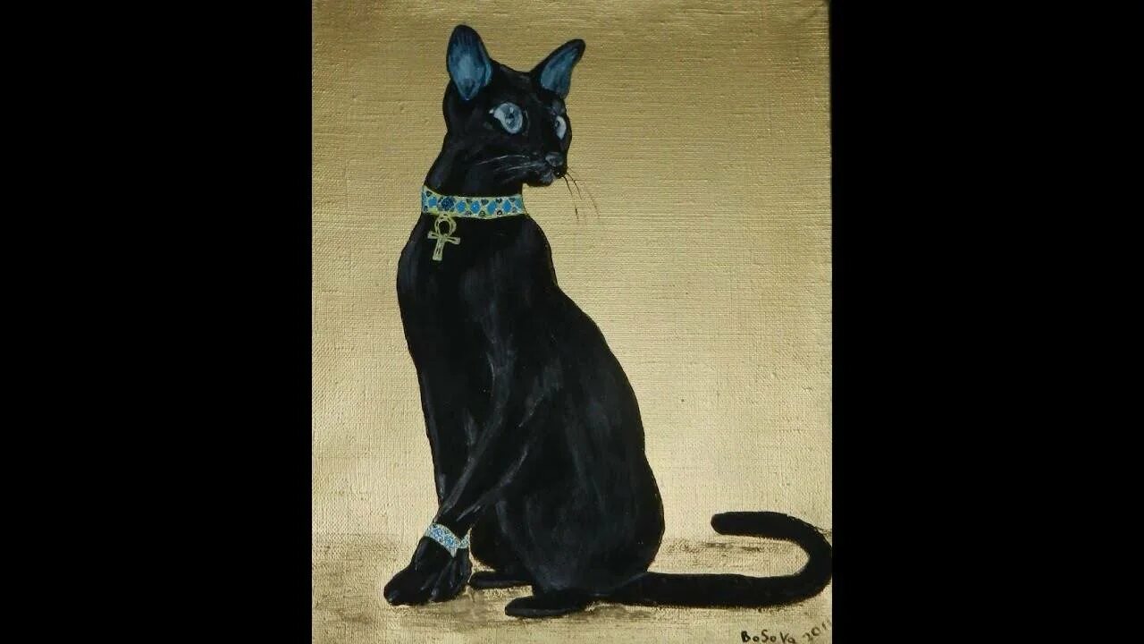Кот исполняющий желания. Египетский кот желаний. египетский кот дух. египетский кот дух исполняющий желания. вызов египетского кота.