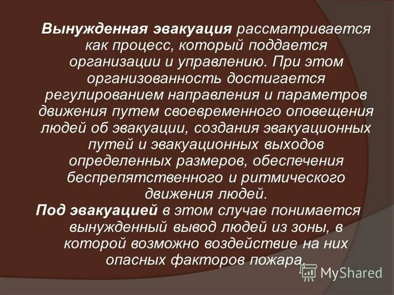 украинские беженцы в швейцарии. вынужденная эвакуация. причины взрывов в жилых домах. вынужденная эвакуация. вынужденная эвакуация.