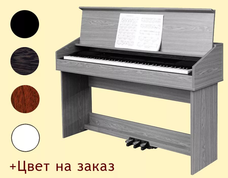 Shumanjia электронное пианино. цифровое пианино - roland - sp50. цифровое пианино в корпусе. цифровое пианино roland lx-10f. цифровое пианино в корпусе.