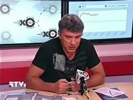 Передача специальный