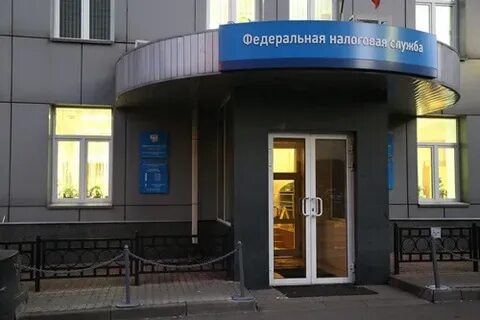 9 9 6 5 налоговая
