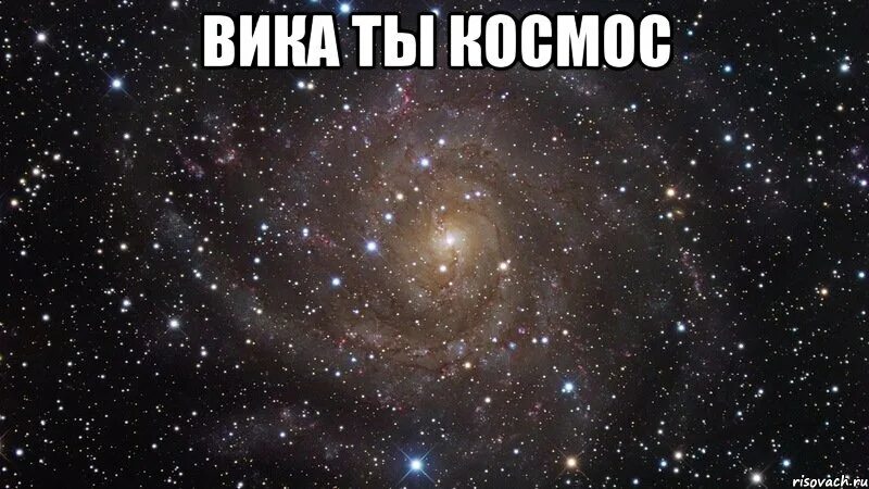 Самый лучший класс видео. Наш 5 б класс. наш класс лучший. 5 б класс картинки. крутой класс.