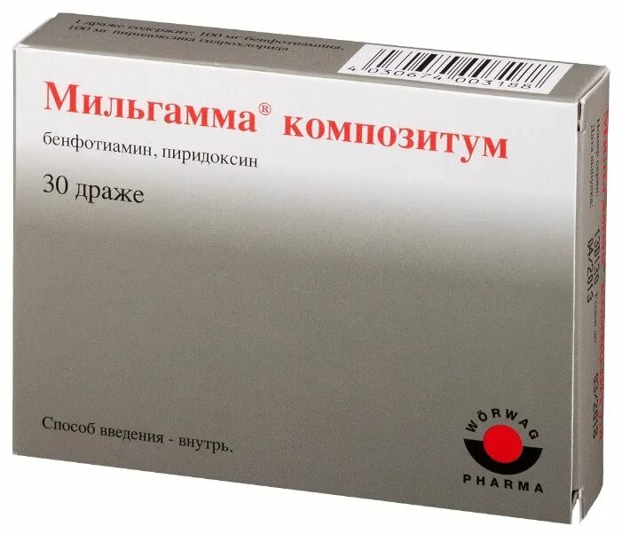 Мильгамма 2. №60. Мильгамма планета здоровья. Milgamma compositum. Мильгамма композитум табл.