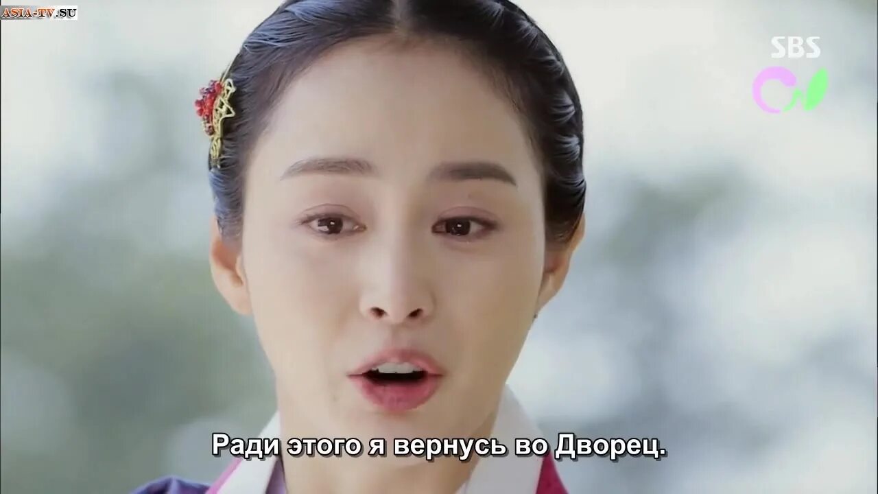 Чан чан субтитры. Чан чан субтитры. Город чан чан в перу. Чан чан субтитры. 74.