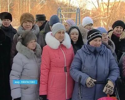 Погода в лянгасово на сегодня
