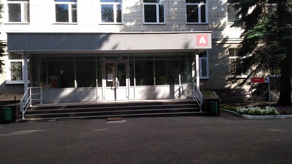 ркб 6. ркб оренбургский тракт 138. ркб 6. оренбургский тракт 138 корпус а. больница 2 казань.