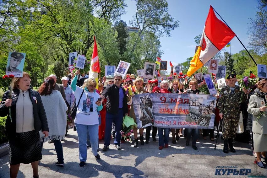 Новости одессы свежие события сегодня. Одесса новости. Одесса русский мир. Одесса сепаратисты. Одесса новости последнего часа.