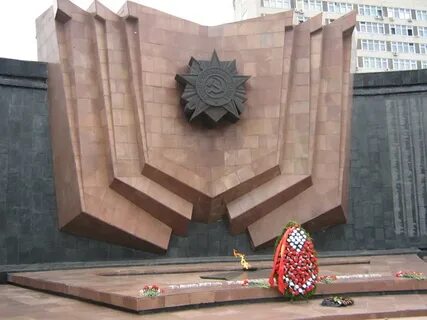 Площадь славы хабаровск