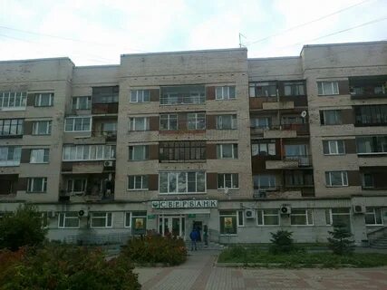 Отделение в пушкине
