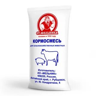 Корм для телят