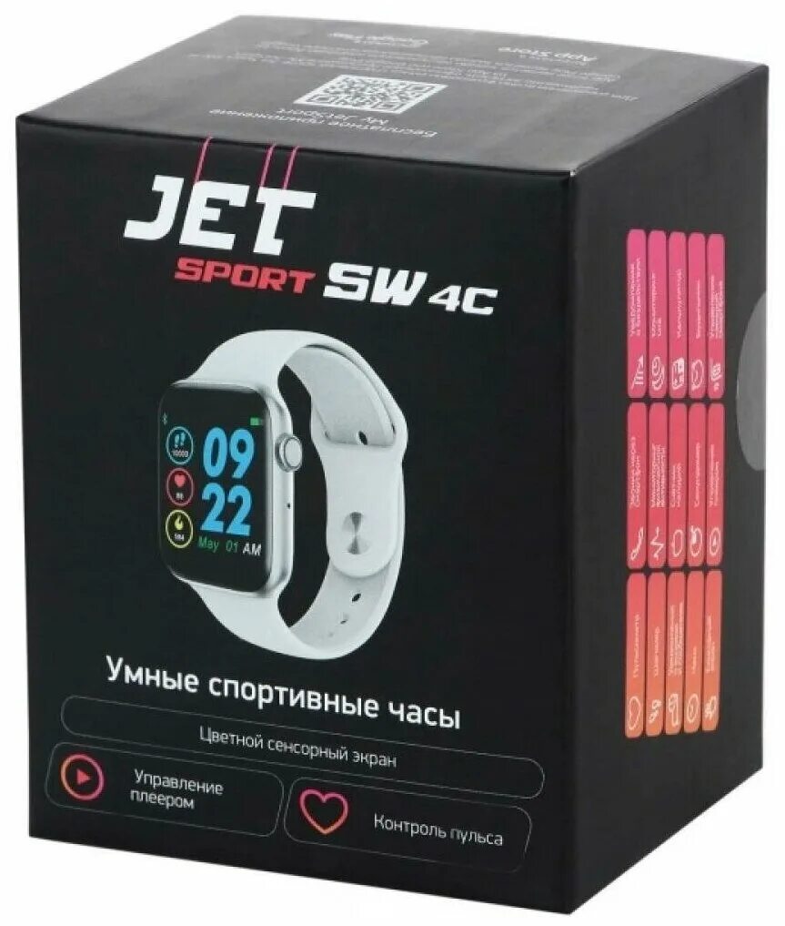 Jet sports 4. Смарт-часы Jet Sport SW-4c серебристый. Смарт Jet Sport sw4. Sport watch Jet Sport SW-4c. Часы Jet Sport SW-4c.