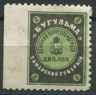 Пропуск 19