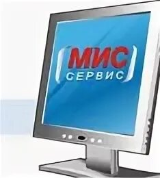 Малая ис