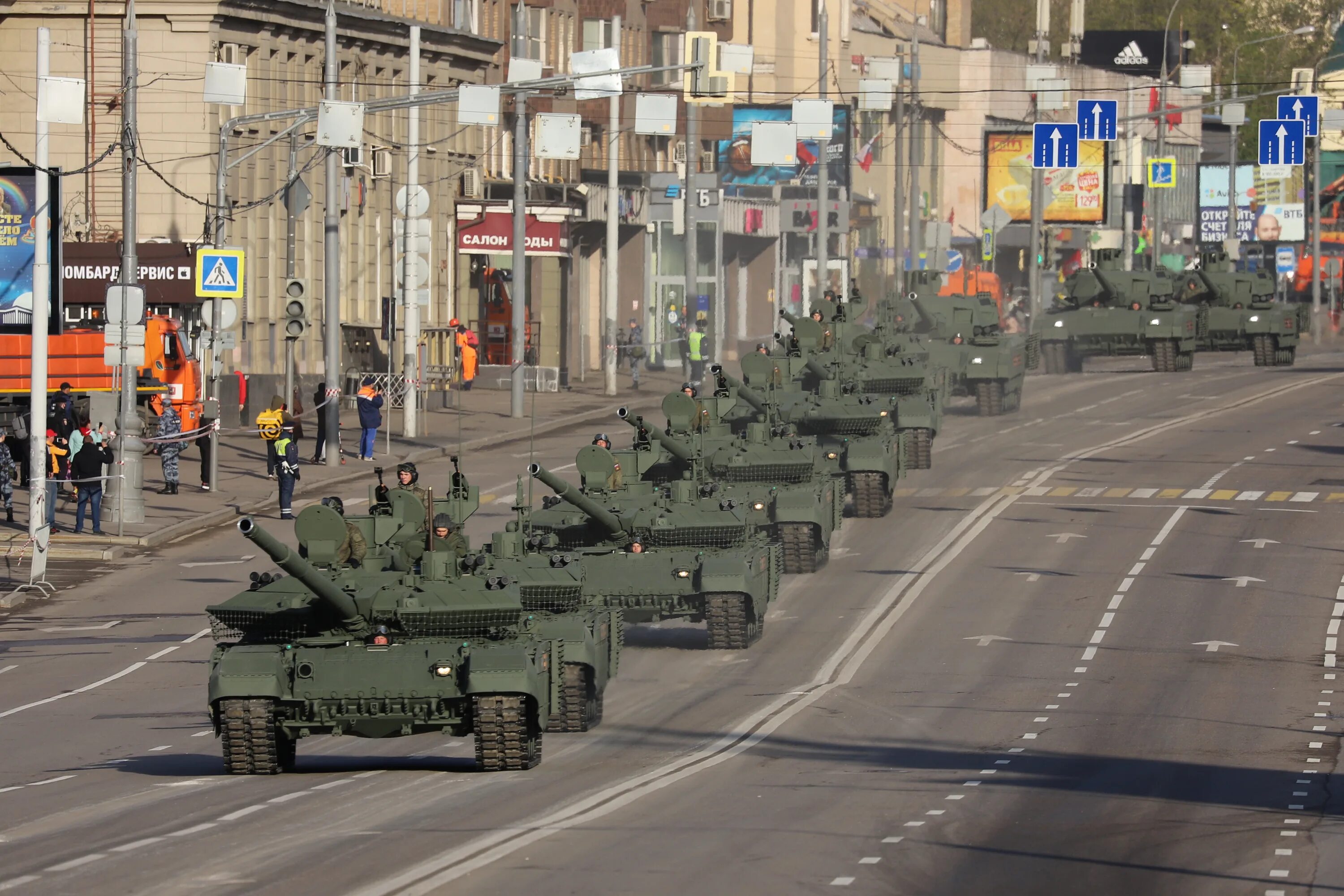 Военный парад. Парад 2021 Москва. Техника на параде Победы 2021. Парад Победы 2021. Парад техники в Москве.